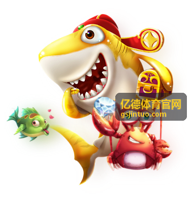 亿德体育官网平台功能频道封面图